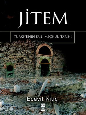cover image of Jitem